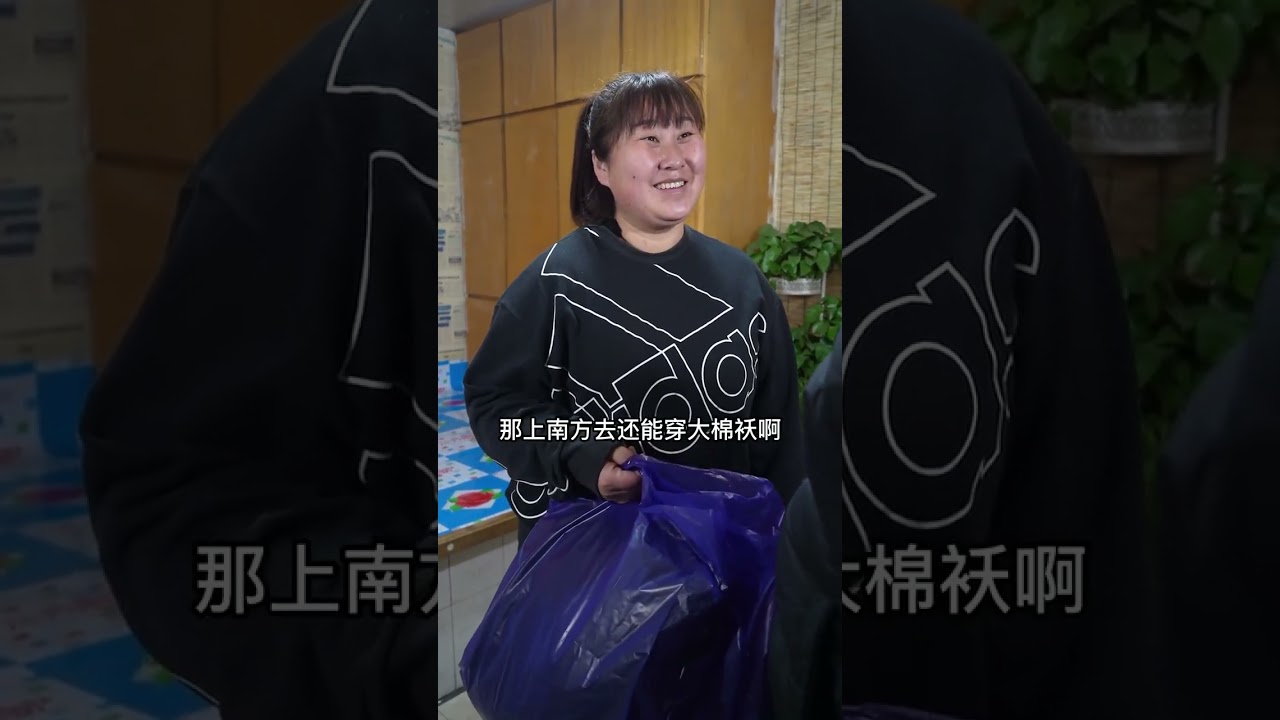 看见媳妇跟儿子开心 就是我最幸福的事 杭州 我们出发了 #记录真实生活 #我的乡村生活 #农村生活 #夫妻 #家庭