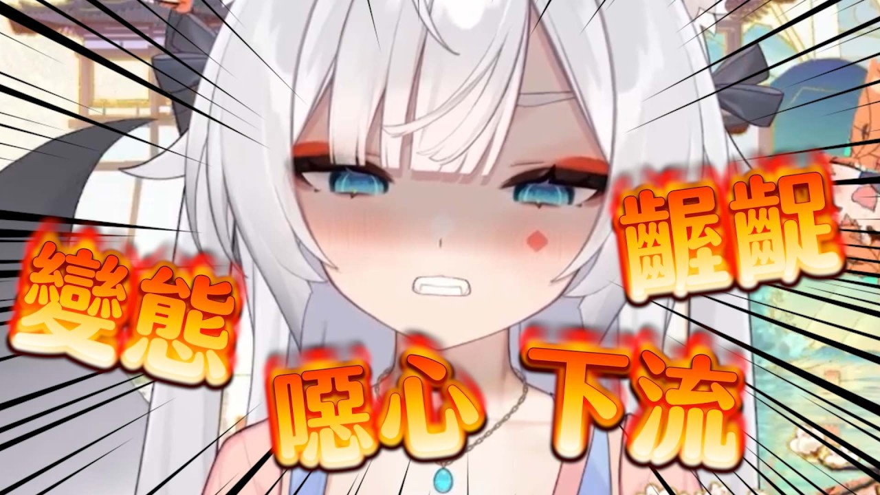 【玖玖巴精華】平常不會這樣 #相信