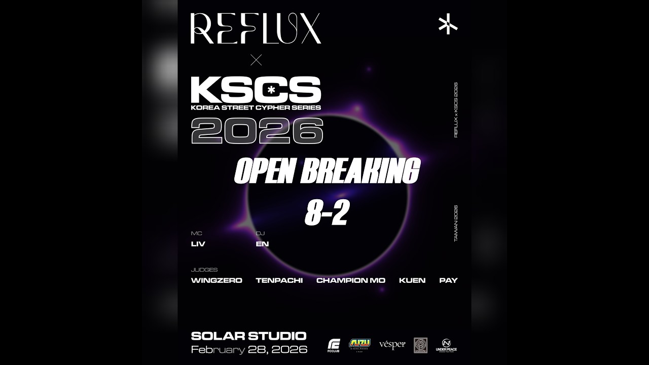 OPEN BREAKING 8-2 l SHADOW vs RIKU l 20260228 Reflux Jam x KSCS Vol.2 IMG 6979