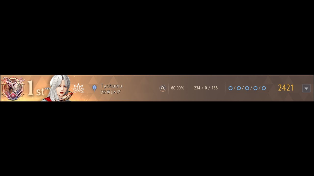 Maegu AoS Highlight #2【黒い砂漠/BlackDesert】