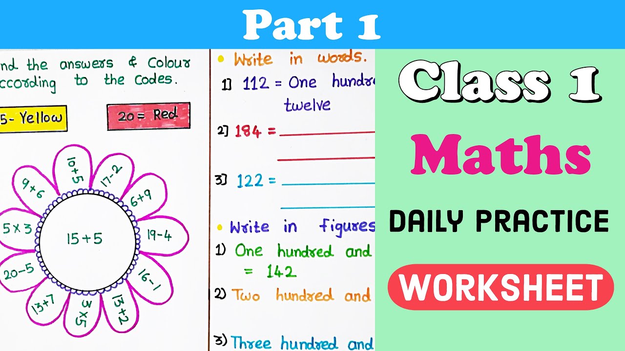 Part #1 । Class 1 Maths Worksheet । DIY worksheets । Maths worksheet for class 1 । class 1 maths