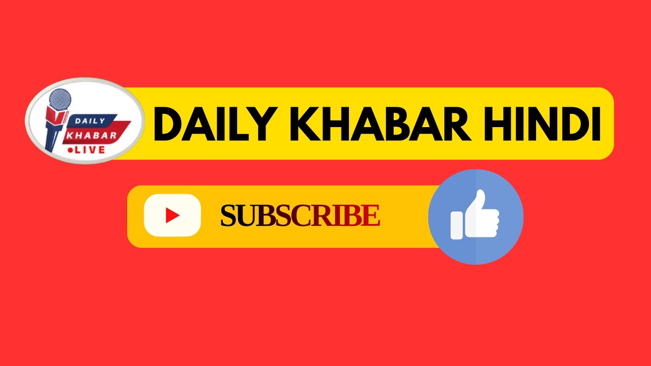 07 मार्च का मौसम | 07 March Ki Headlines News Today | मुख्य समाचार #Lucknow_weather #आज_का_मौसम