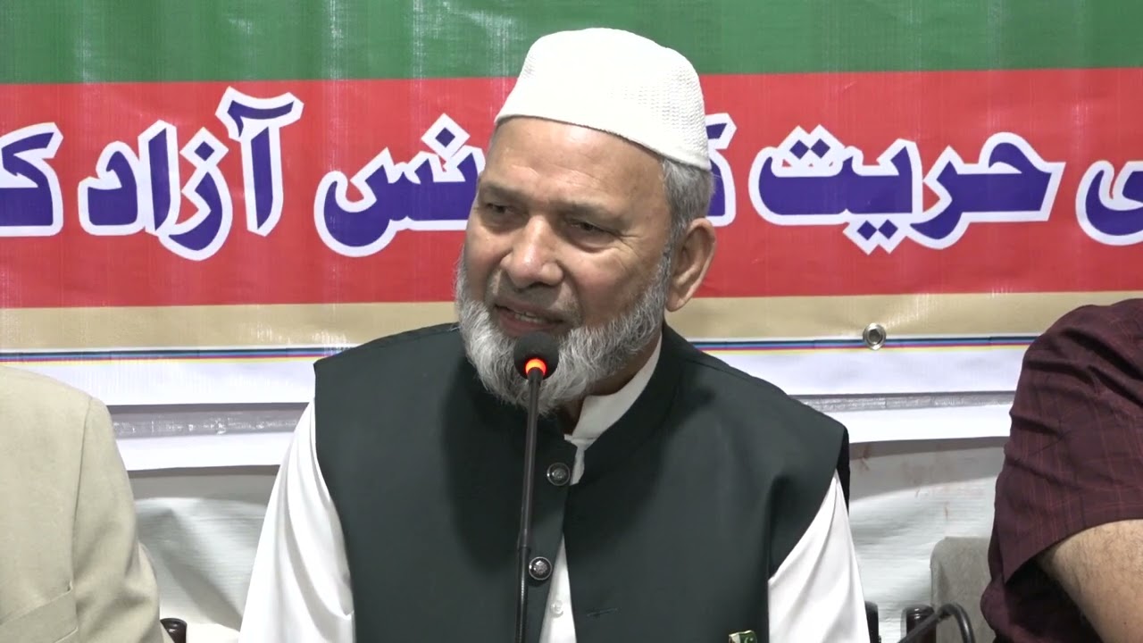 Ghulam Muhammad Safi tribute to Kashmir leaders
