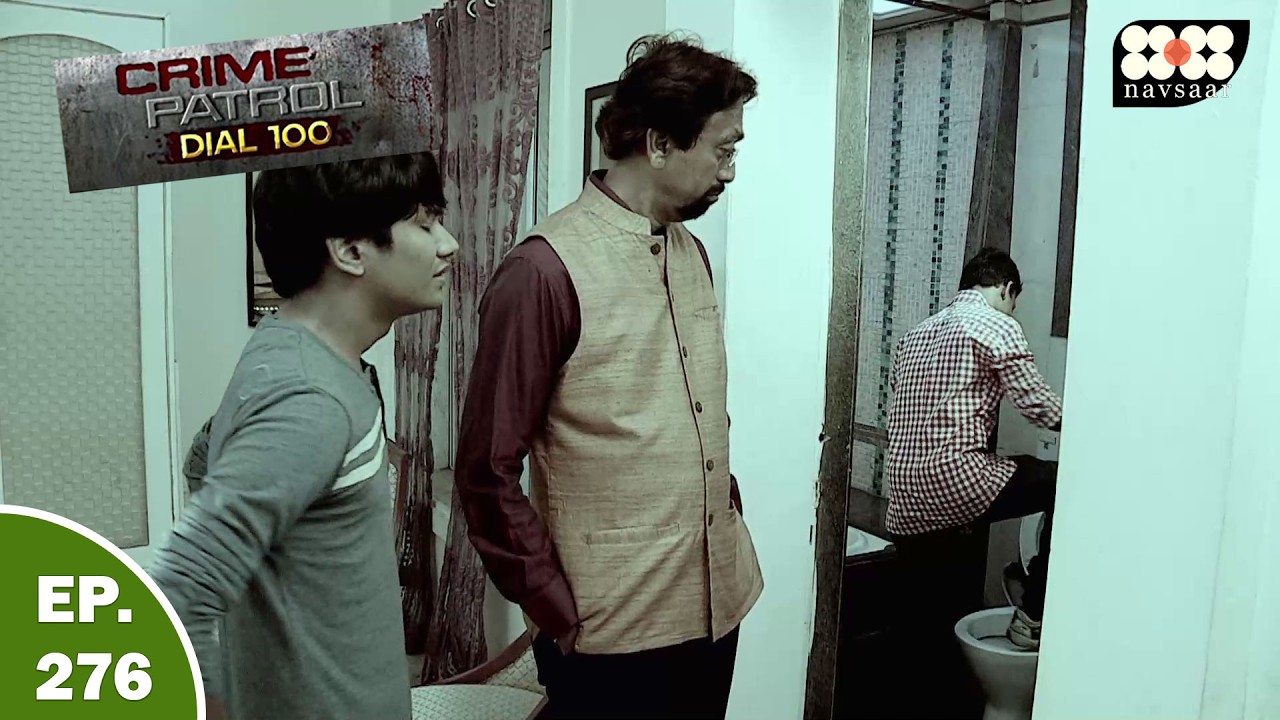 गरीब घर के दोस्त से करवाया घर का टॉयलेट साफ़ | Crime Patrol | New Episode