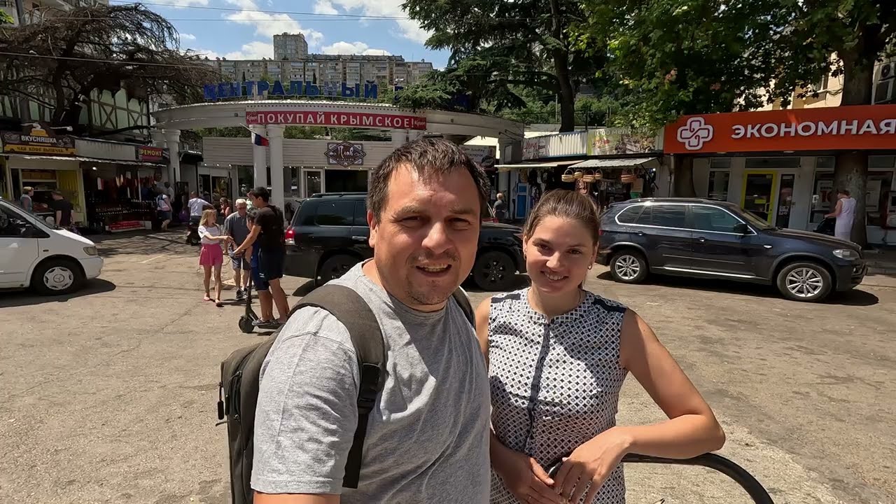 Цены на подукты в Ялте летом 2023 года. Сколько стоит отдых в Крыму, какой есть сервис на пляже Ялты