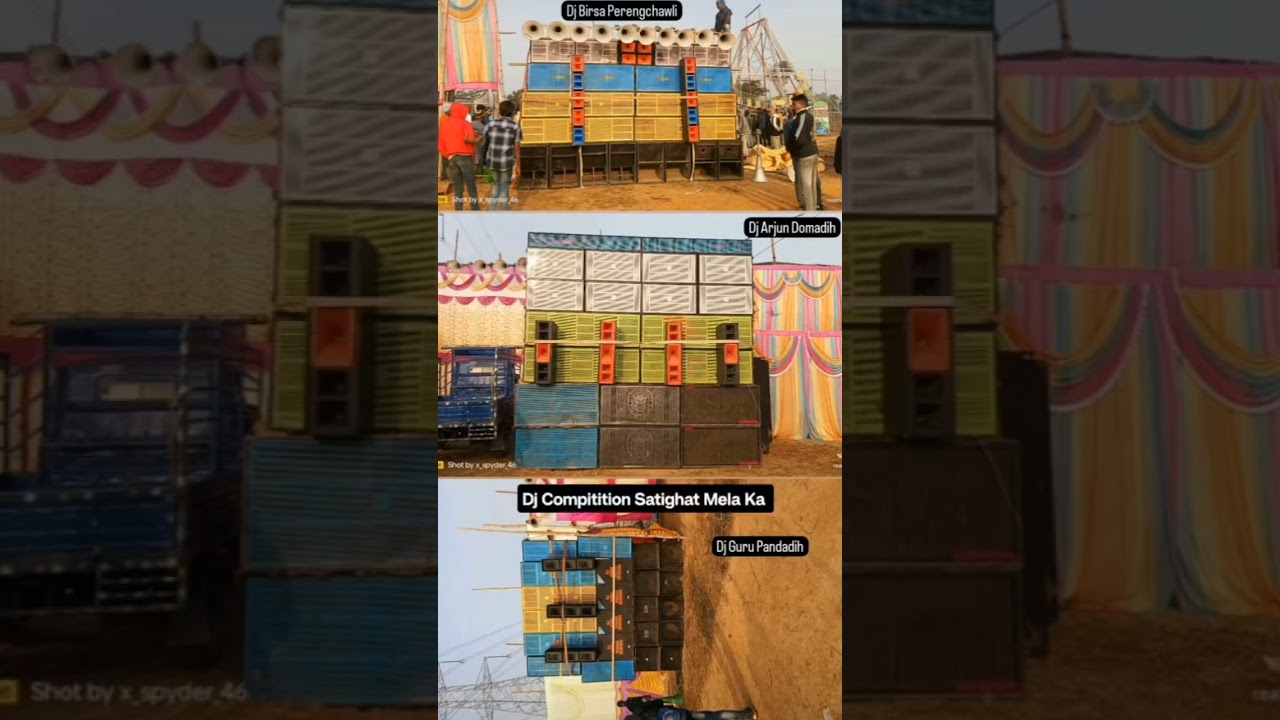 16 / जनवरी 2024 Satighat Mela || DJ Birsa. DJ Arjun DJ Guru competition Setup all#bimalvlogs