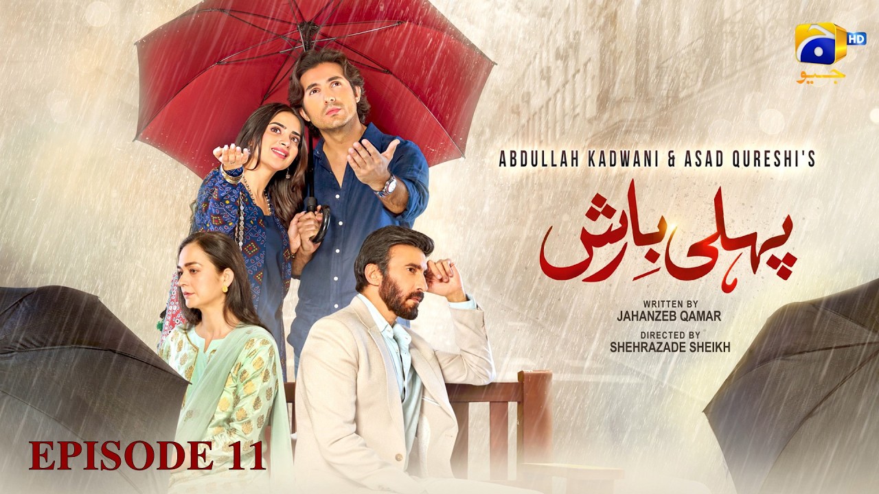 Pehli Barish Episode 11 - [Eng Sub]  Aijaz Aslam - Saboor Ali - Syed Shahroz Sabzwari  20th Feb 2026