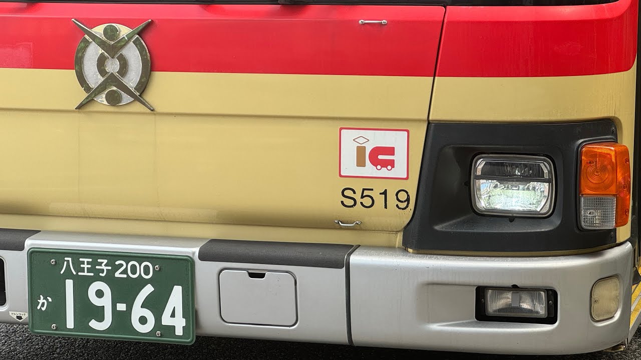 【全区間走行音】QPG-KV234L3 京王バス S21519 府中国立IC経由国立駅行(国18)