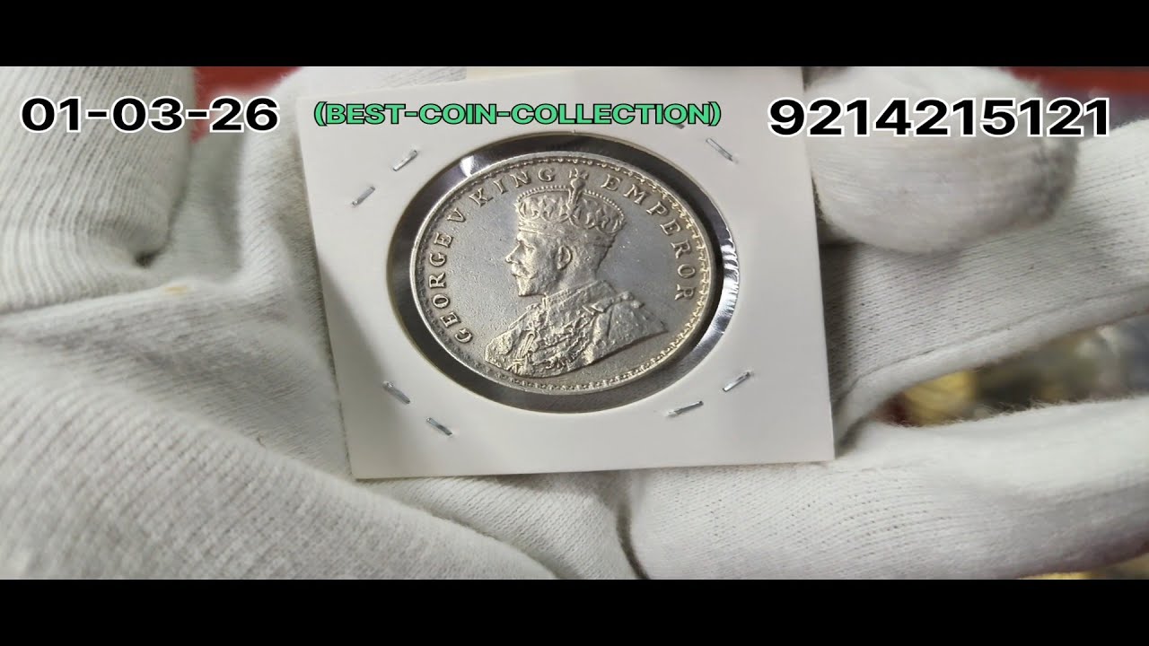 Buy- ONE RUPEE 1922 GEORGE V Silver Rare Coin#rare #coin #bestcoincollection 