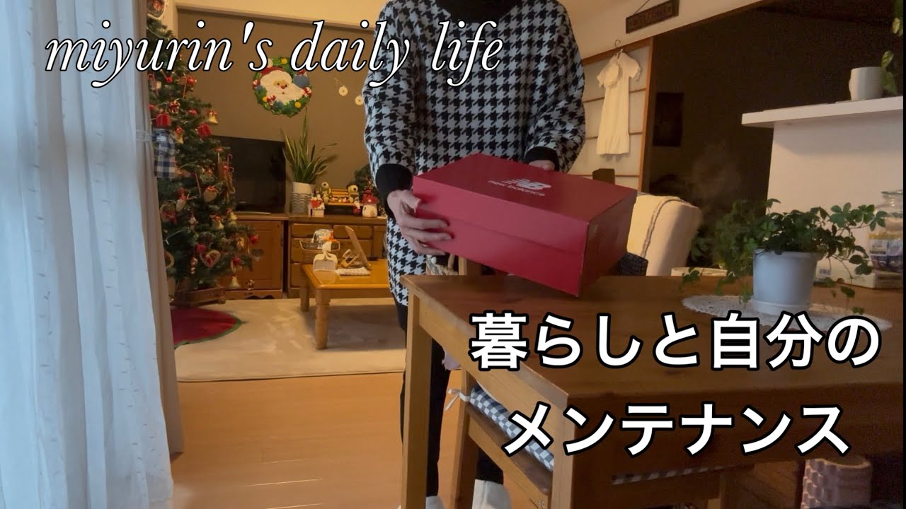 ＃372【VLOG】ゆっくり起きた休日｜あったかミルクスープとチーズケーキ、静かな夜