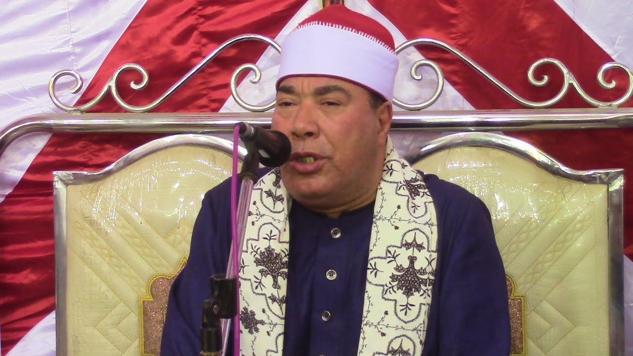 الشيخ خضر أحمد مصطفي= الحاقه والقصار - عزاء الحاج محمد أحمد منصور - شوشاى - أشمون-منوفيه 5-5-2017