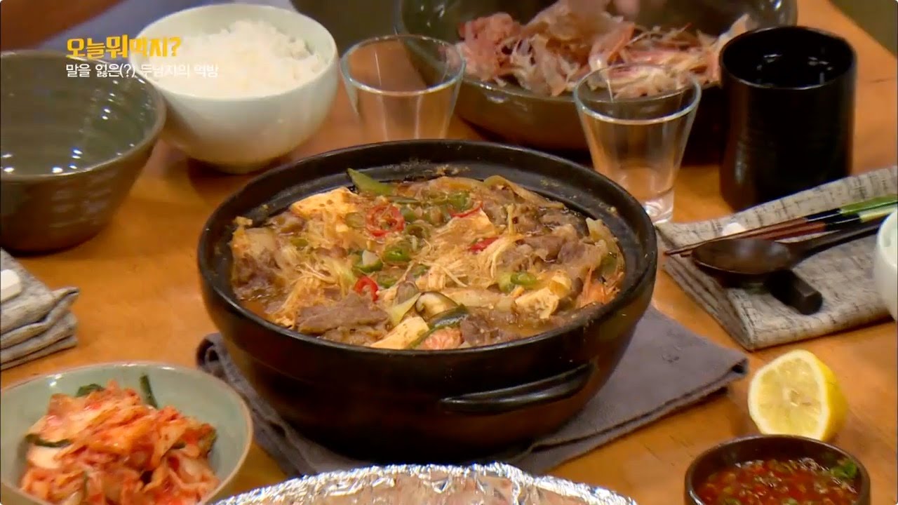 [今日なに食べる？]超絶品牛ばら肉のテンジャンチゲ（味噌チゲ）レシピ！[日本語字幕]