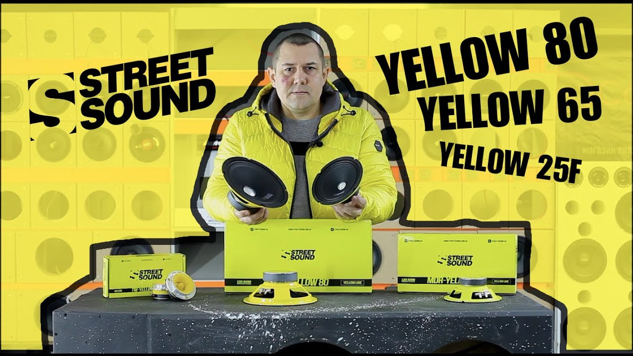 STREET SOUND YELLOW LINE (обзор акустики)