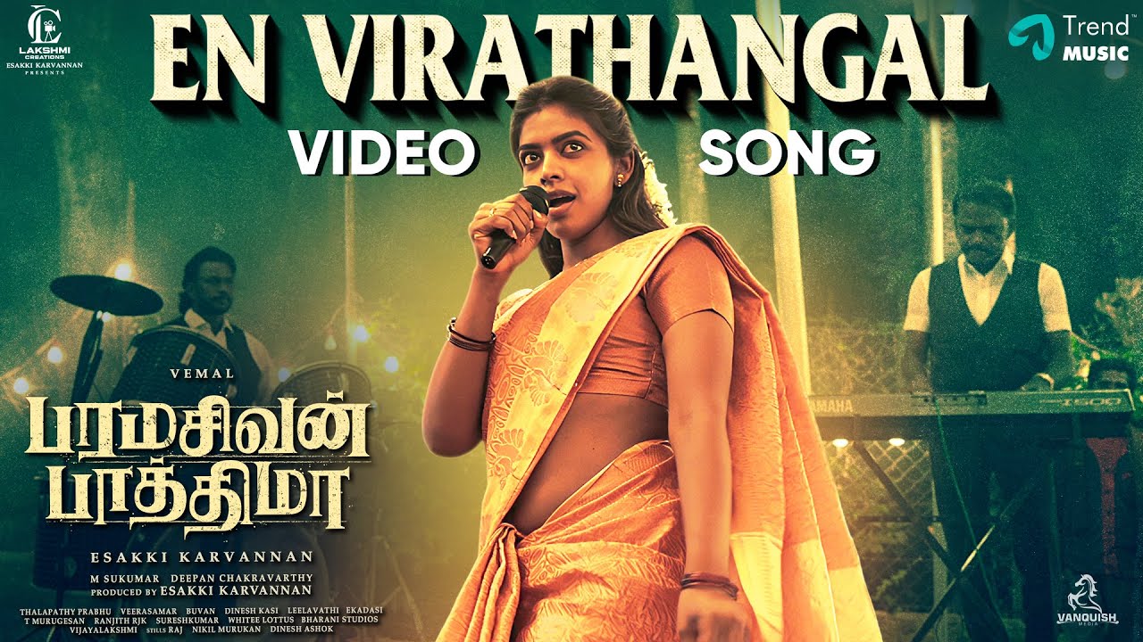 En Virathangal - Video Song | Paramasivan Fathima | Seshvitha | Sreenisha | Deepan Chakravarthy