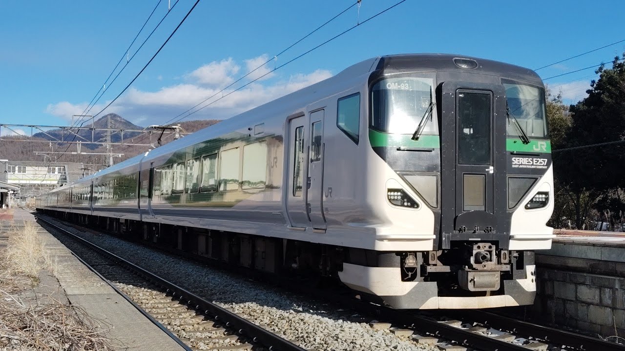 回9284Mあずさ84号送り込み回送　E257系5000番台OM93編成 聖高原駅発車
