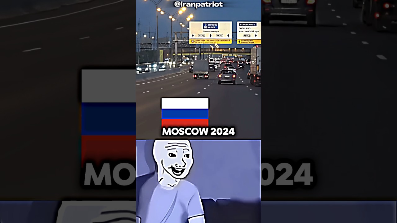 Moscow 2024 Vs Moscow 1980🇷🇺 #moscow #russia #sovietunion #ussr #russian #nowvsthen #edit #shorts