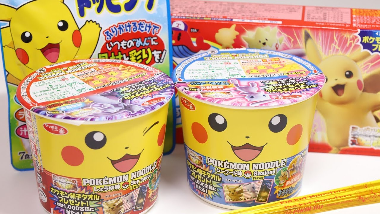 Pokemon Cup Ramen Noodles New Movie Mewtwo Strikes Back Evolution version