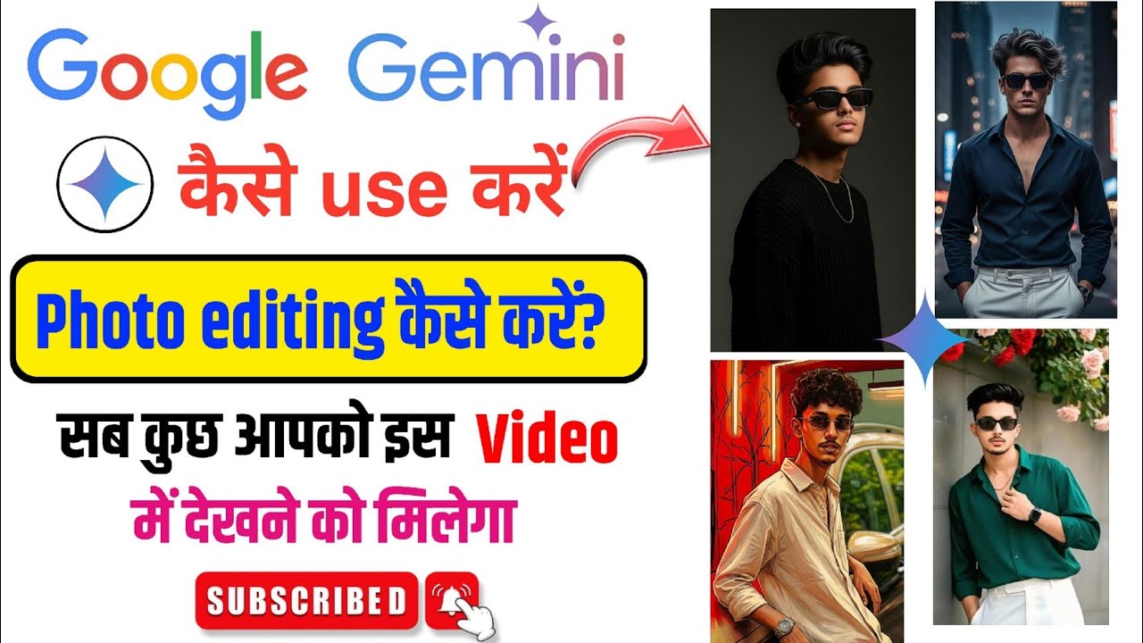 Trending Dslr Jaisa Ai Photo Editing Prompts | Google Gemini Al Boy's Trending Ai Photo Editing
