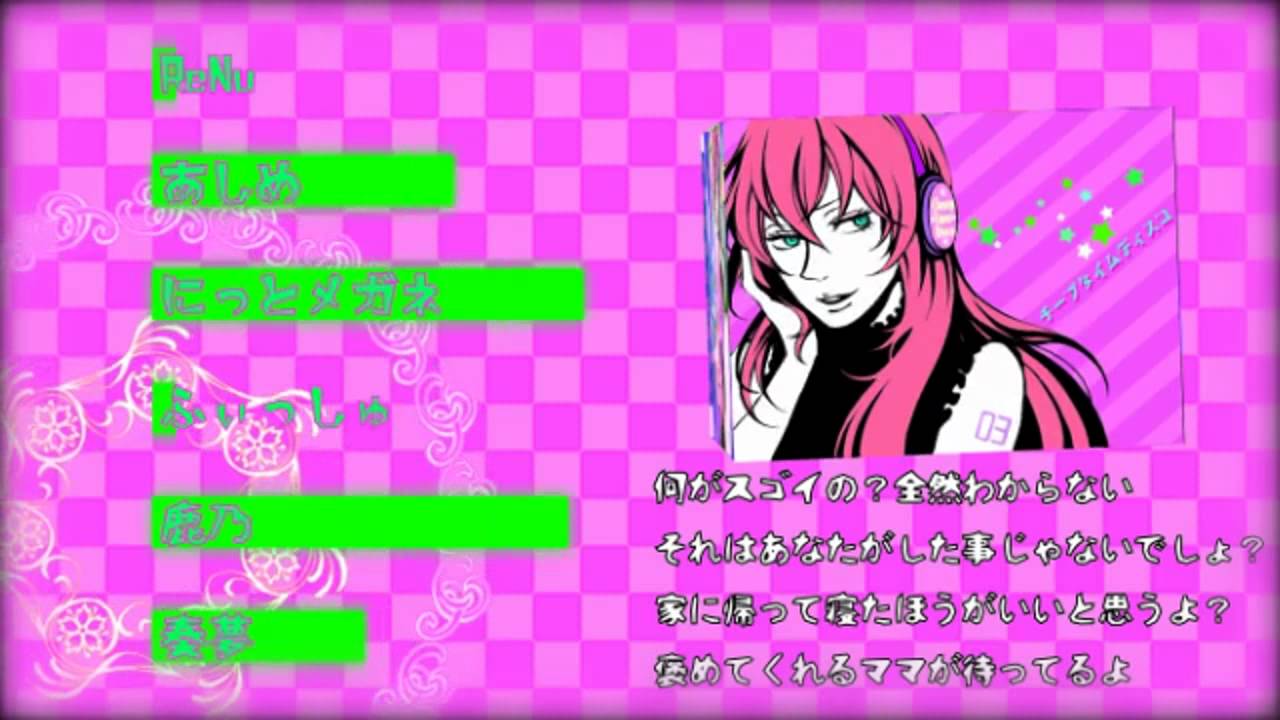 合唱メドレー『EasyPop Medley』 - Nico Nico Chorus