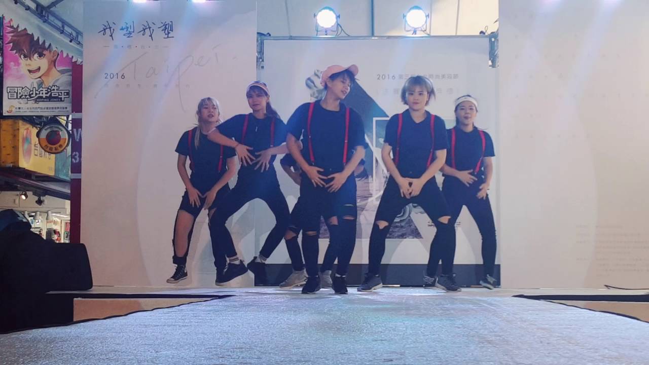 2016.09.24 Dazzling台北市時尚美容節表演 Seventeen-Very Nice