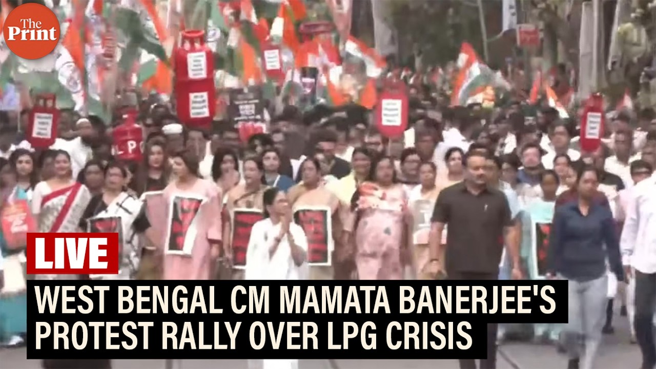 LIVE: West Bengal CM Mamata Banerjee's Protest Rally Over LPG Crisis | TMC