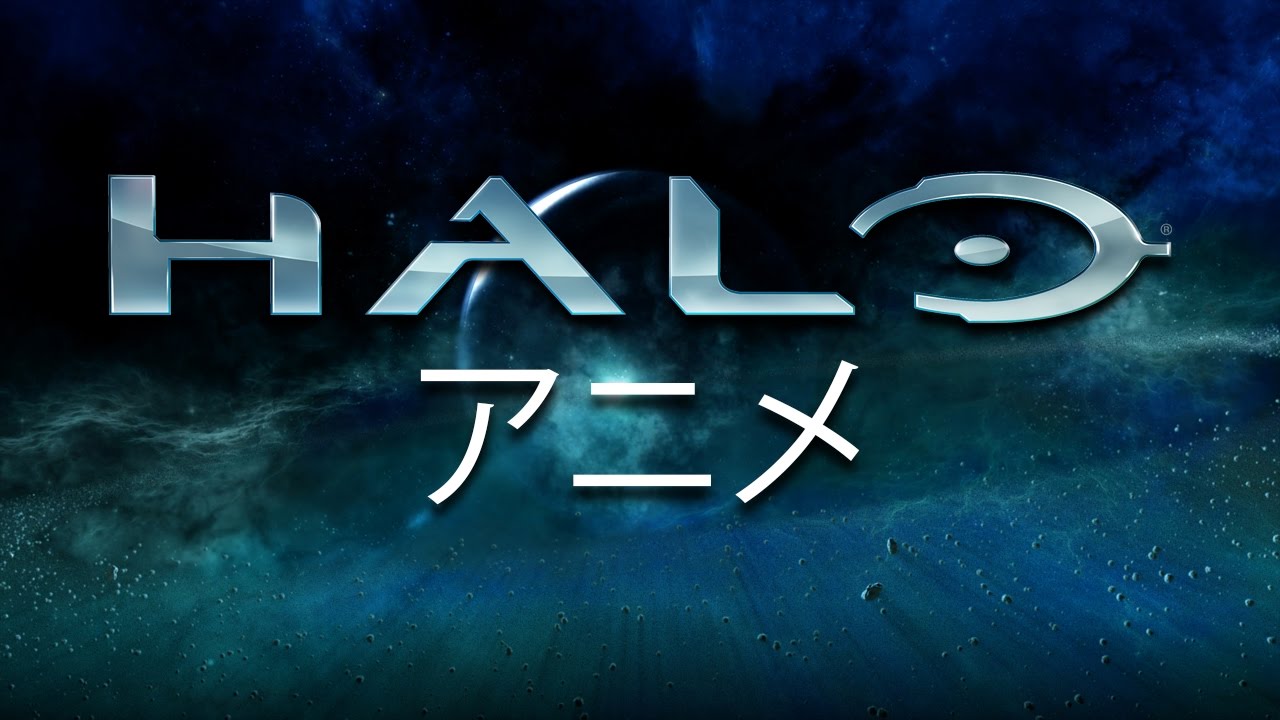 [MAD] Halo: The Anime「Opening」
