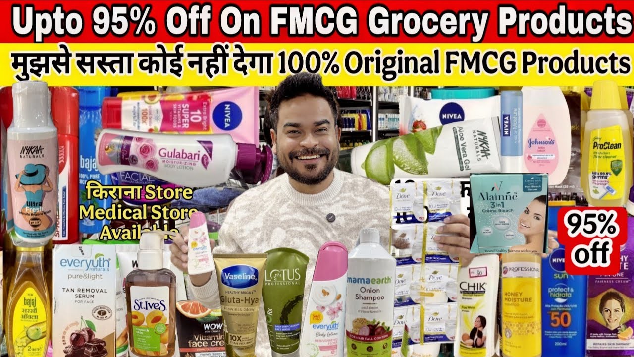 Upto 95% Off on FMCG Kirana Store Product II Daily Care Products FMCG Warehouse II New FMCG Video