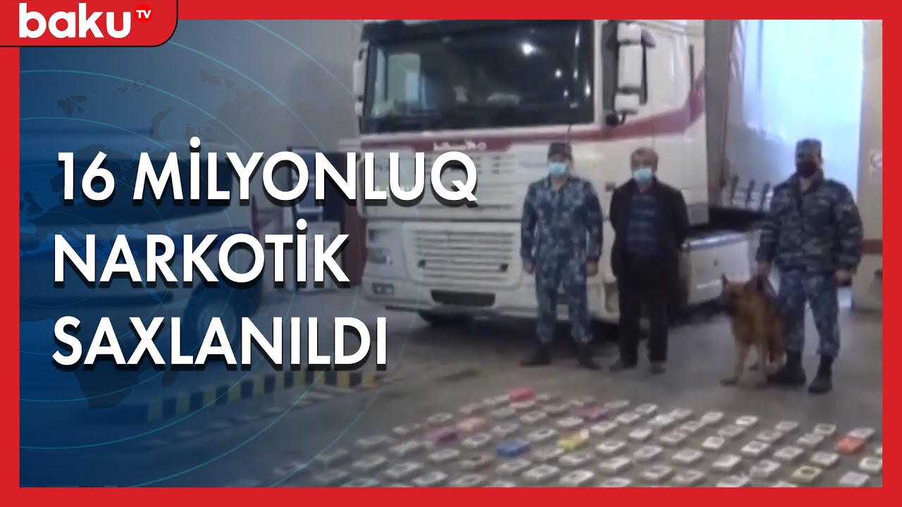Gömrükdə 16 milyonluq narkotik saxlanıldı | Baku TV | #bakutvofficial