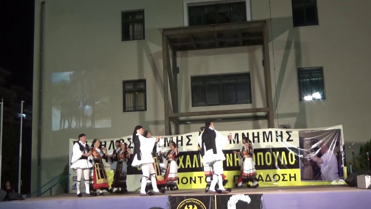 ΧΟΡΟΙ ΑΡΒΑΝΙΤΟΒΛΑΧΑ - ΚΑΓΚΕΛΙ