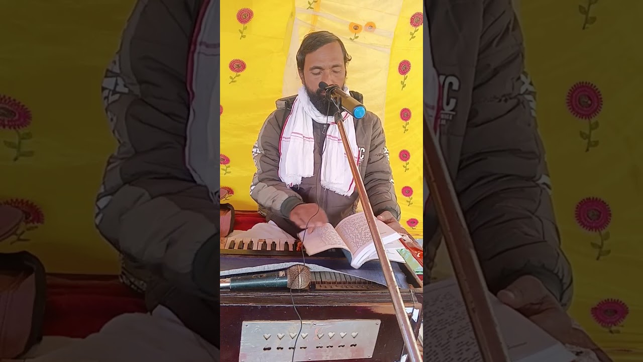 संतमत सत्संग। मासिक सत्संग ग्राम हुकमा। चंद्रहास बाबा द्वारा प्रस्तुति । हुकमा 