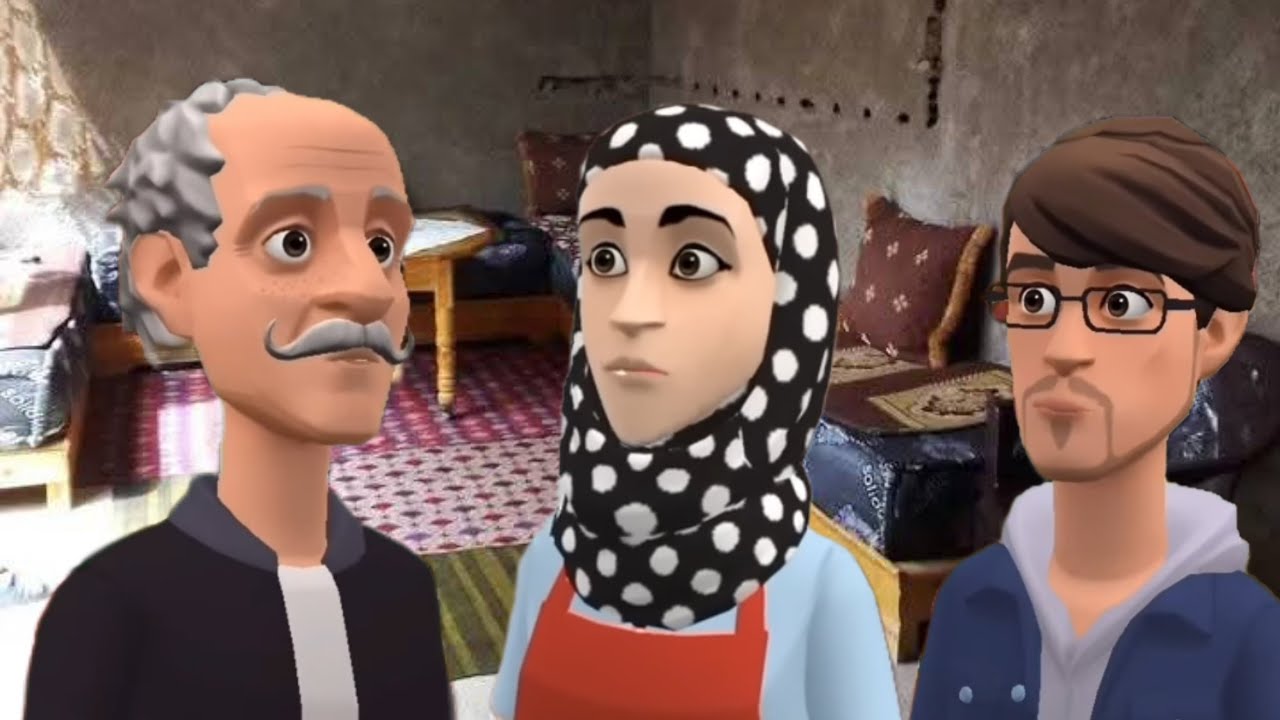 سوعيدة ونورية:خطابة عند سهام جايين😂وسعدية على لحمام معولا وصافية بالحرام خايفة😱
