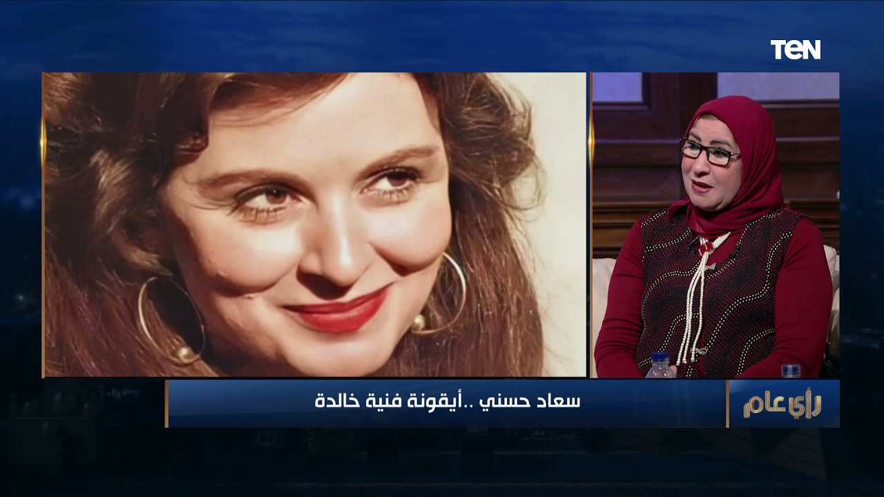 سعاد حسني.. أيقونة فنية خالدة