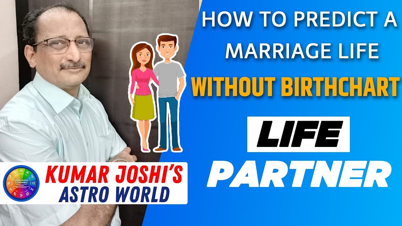 ||How to predict Marriage Life without Birth Chart||