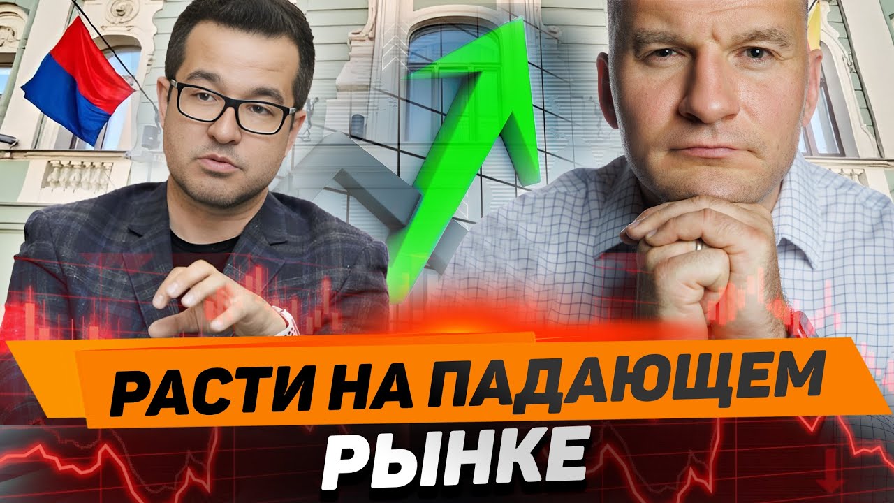 ЮНИС ТЕЙМУРХАНЛЫ: Как концепция 