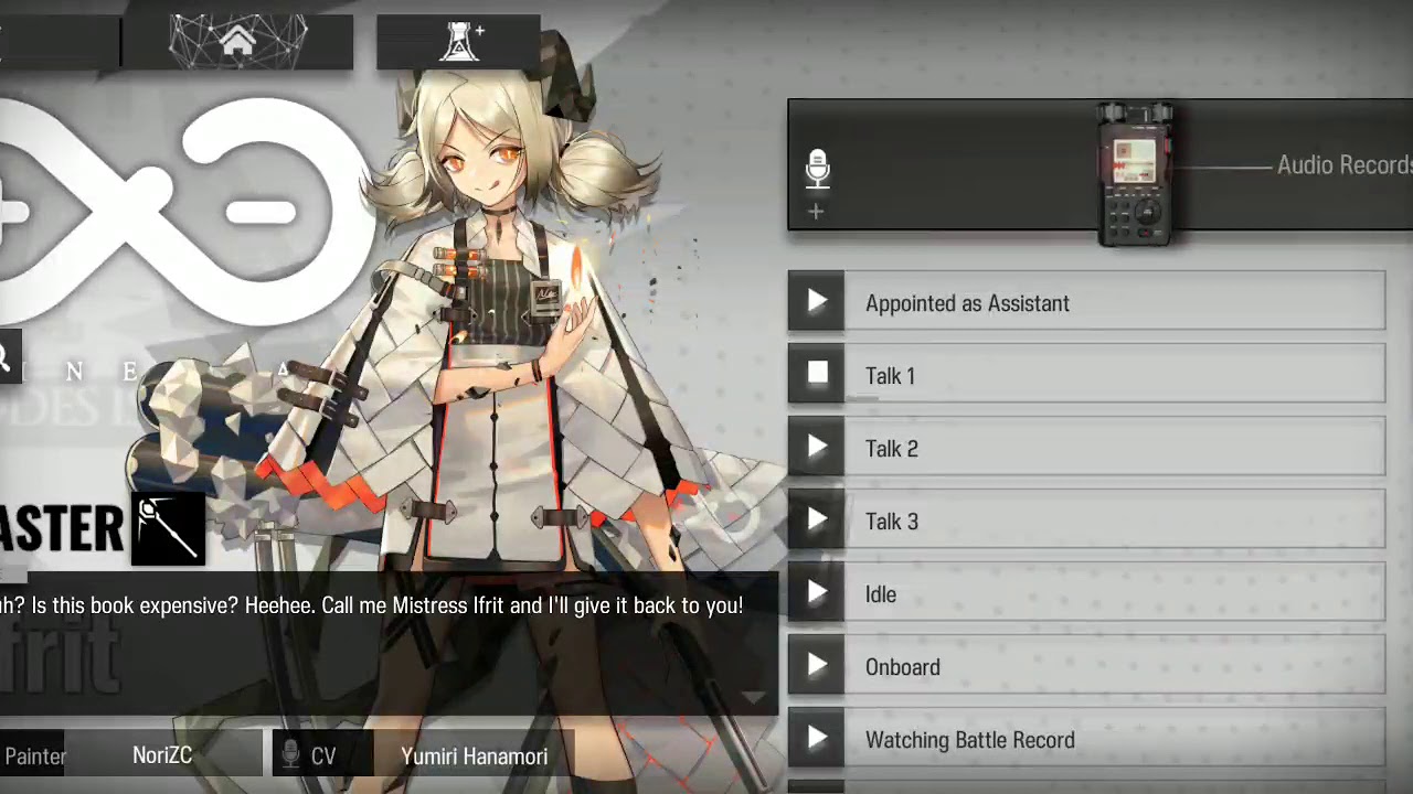 Ifrit Voice Lines - Arknights