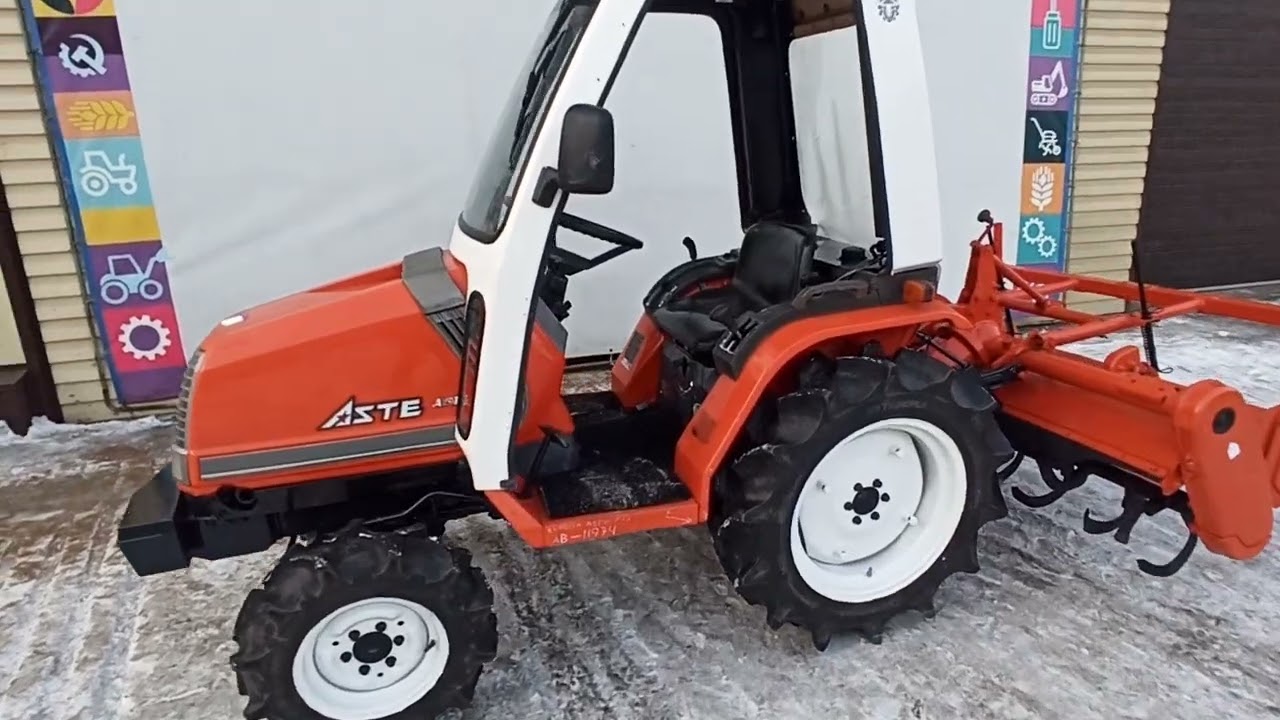 Минитрактор KUBOTA ASTE A 17 (Полный привод, 17л.с.)