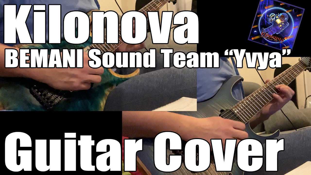 【GITADORA,DDR】Kilonova / BEMANI Sound Team 