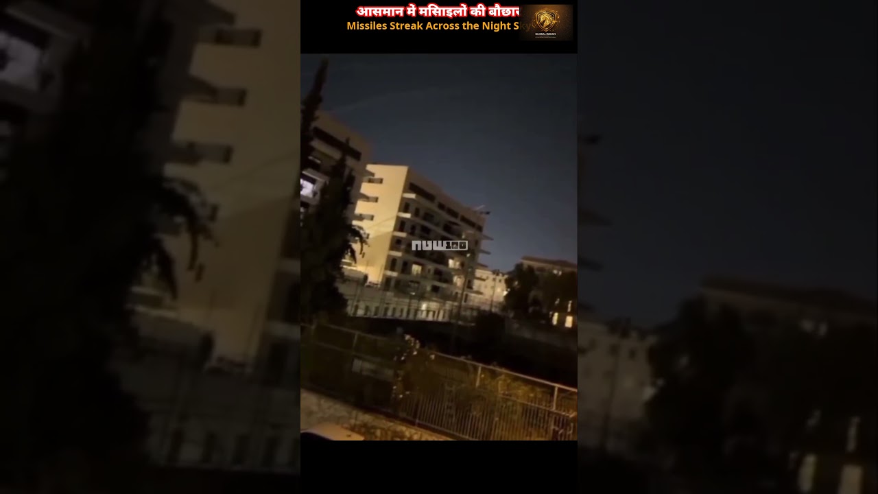 🔴 BREAKING: Reports of Missiles Fired Toward Kuwait