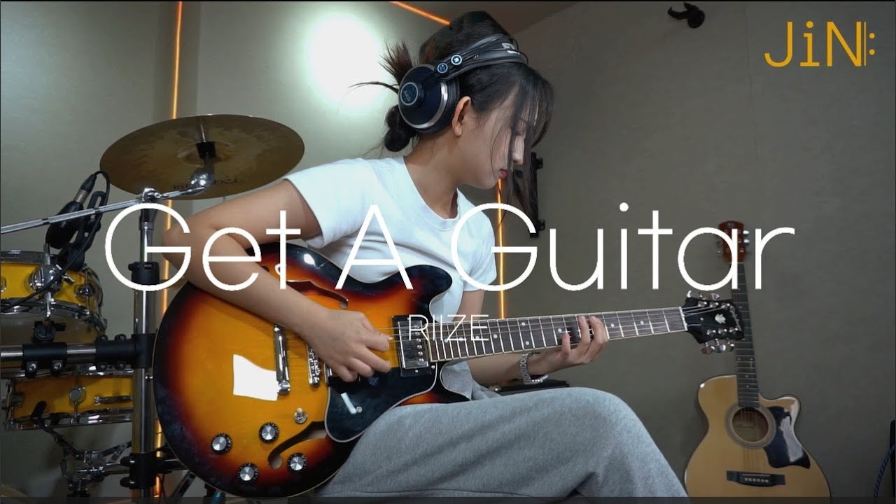 [동탄JiN실용음악학원 | 전문반 녹음 수업] 조은비 (Get A Guitar - RIIZE)