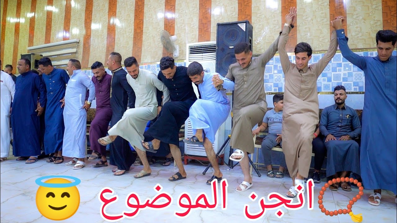📿حفلة الخلف العبد👬🎤الفنان فراس الجبوري🎹المايسترو حميد الجبوري💍عرس بلال محمد🏠الشرقاط_قاعة تودي