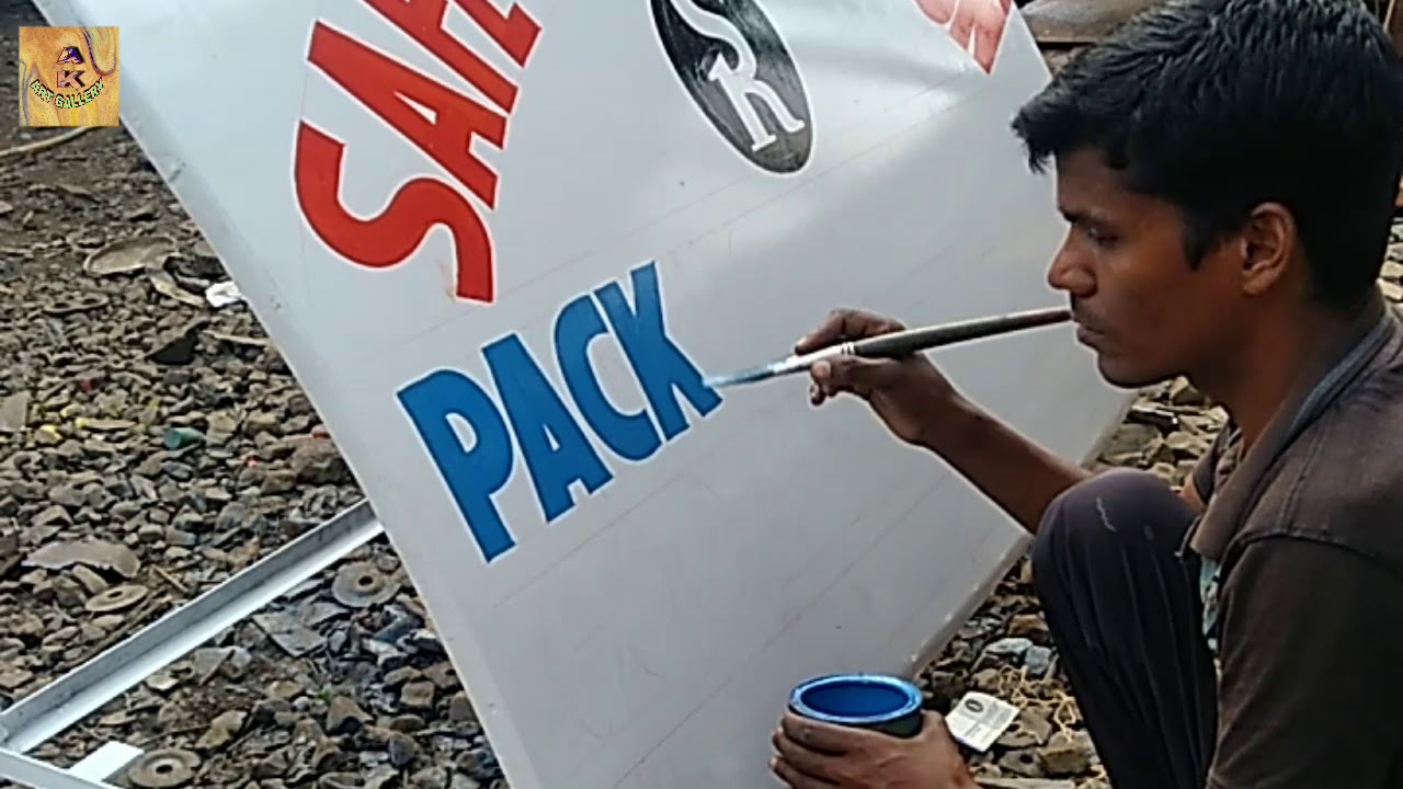 How to write Safe Relocation on container with paint brush. #artistanand