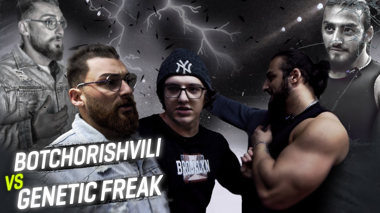 Tazo Botchorishvili VS Genetic Freak - კონფლიქტის წრეში