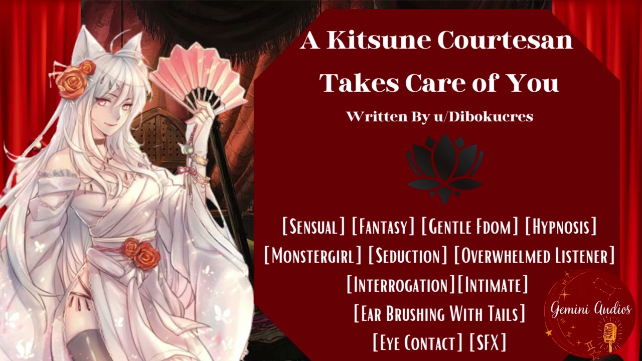 A Kitsune Courtesan Takes Care of You~ [Sensual][Gentle Fdom] [Hypnosis] [Seduction] [Intimate][SFX]