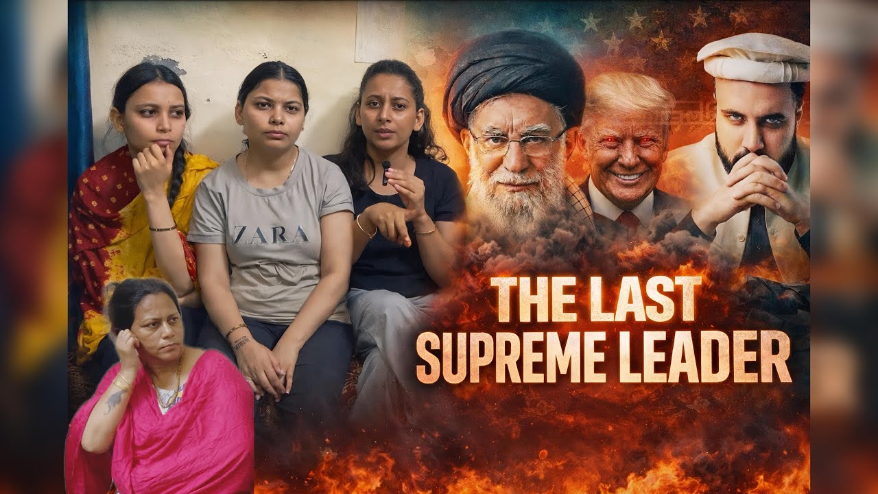 The Last Supreme Leader? | Iran Ke Baad Duniya Mein Kya Hoga? 