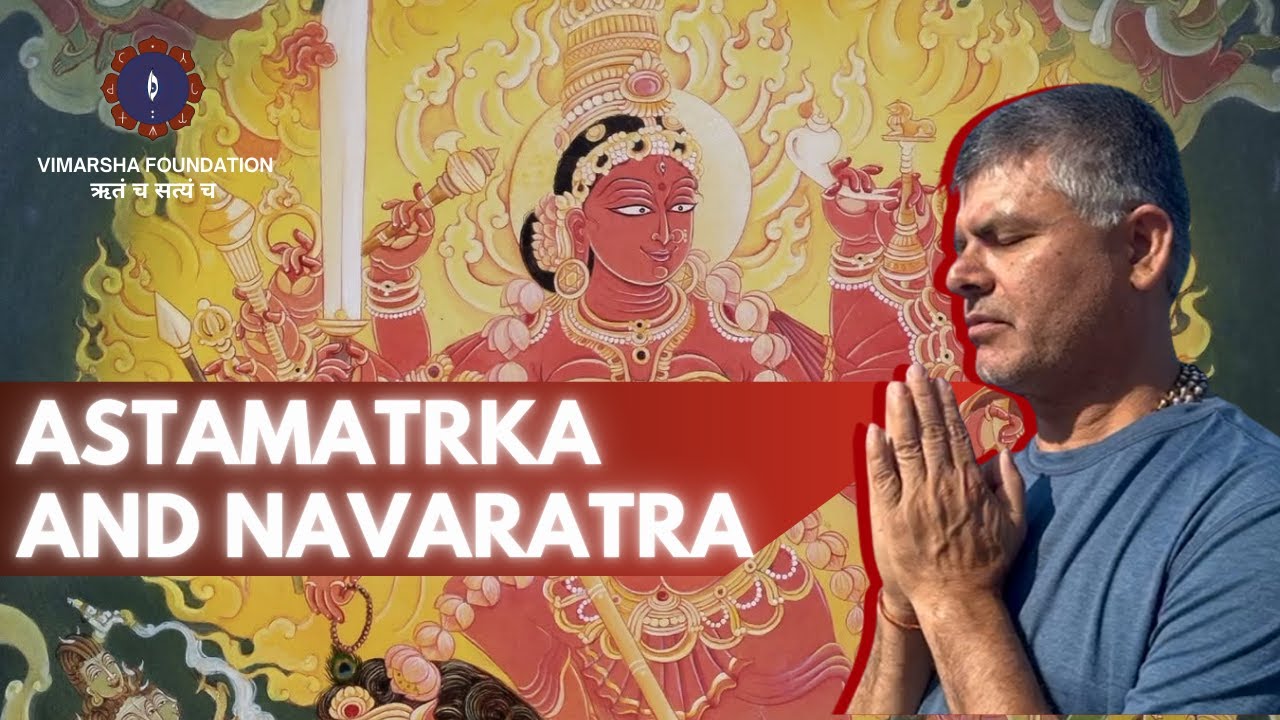 The Connection of Navaratra & Astamatrika | Āchārya Dr. Sthaneshwar Timalsina