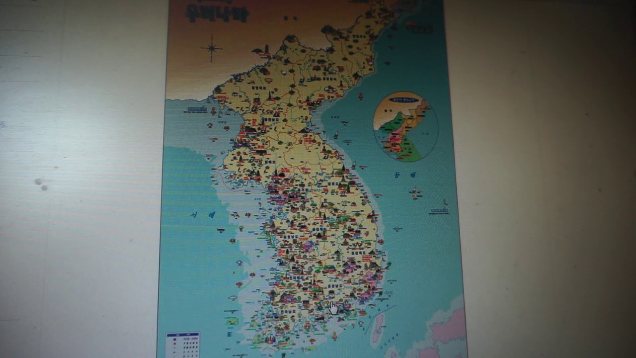 Geography of Korea