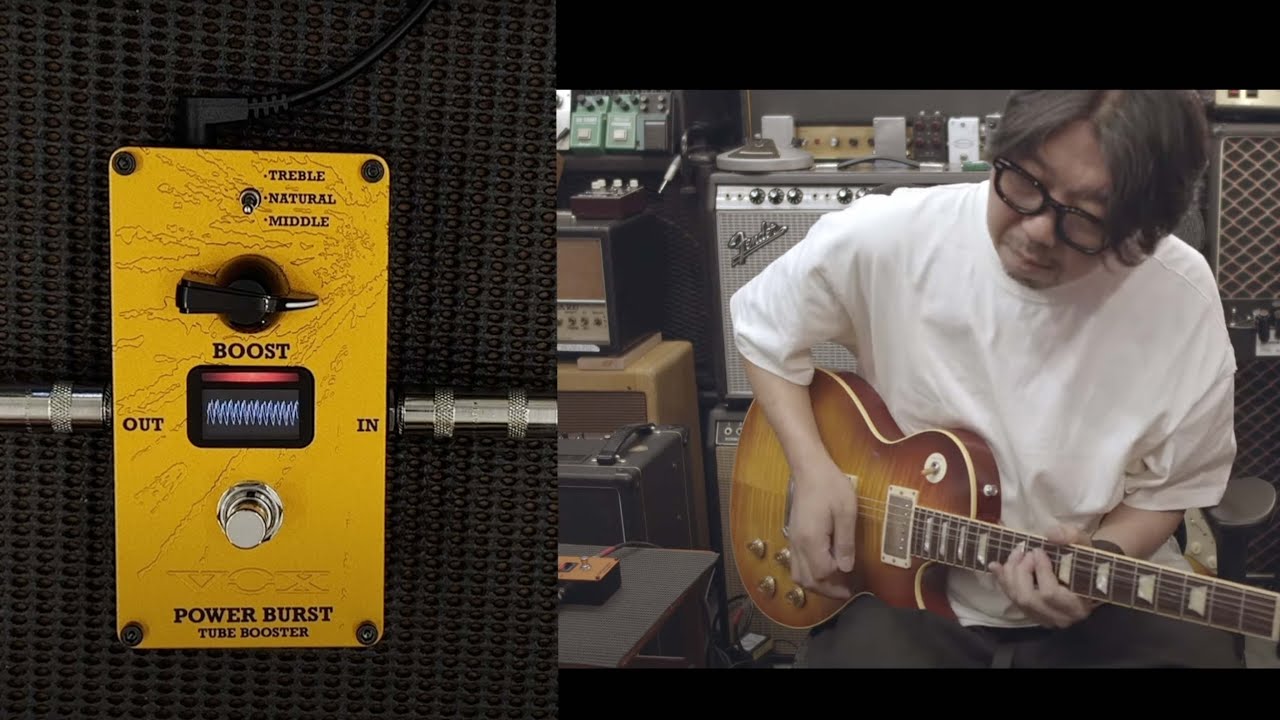 VOX  VALVENERGY 第2世代 POWER BURST/ ブースター -サウンドチェック-