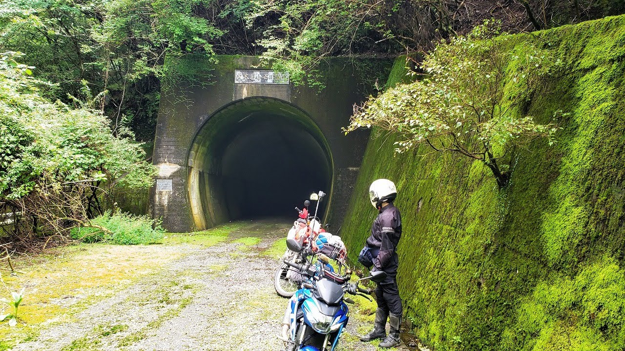 GSX-S125とXR250で林道ツーリング　海陽町～馬路村