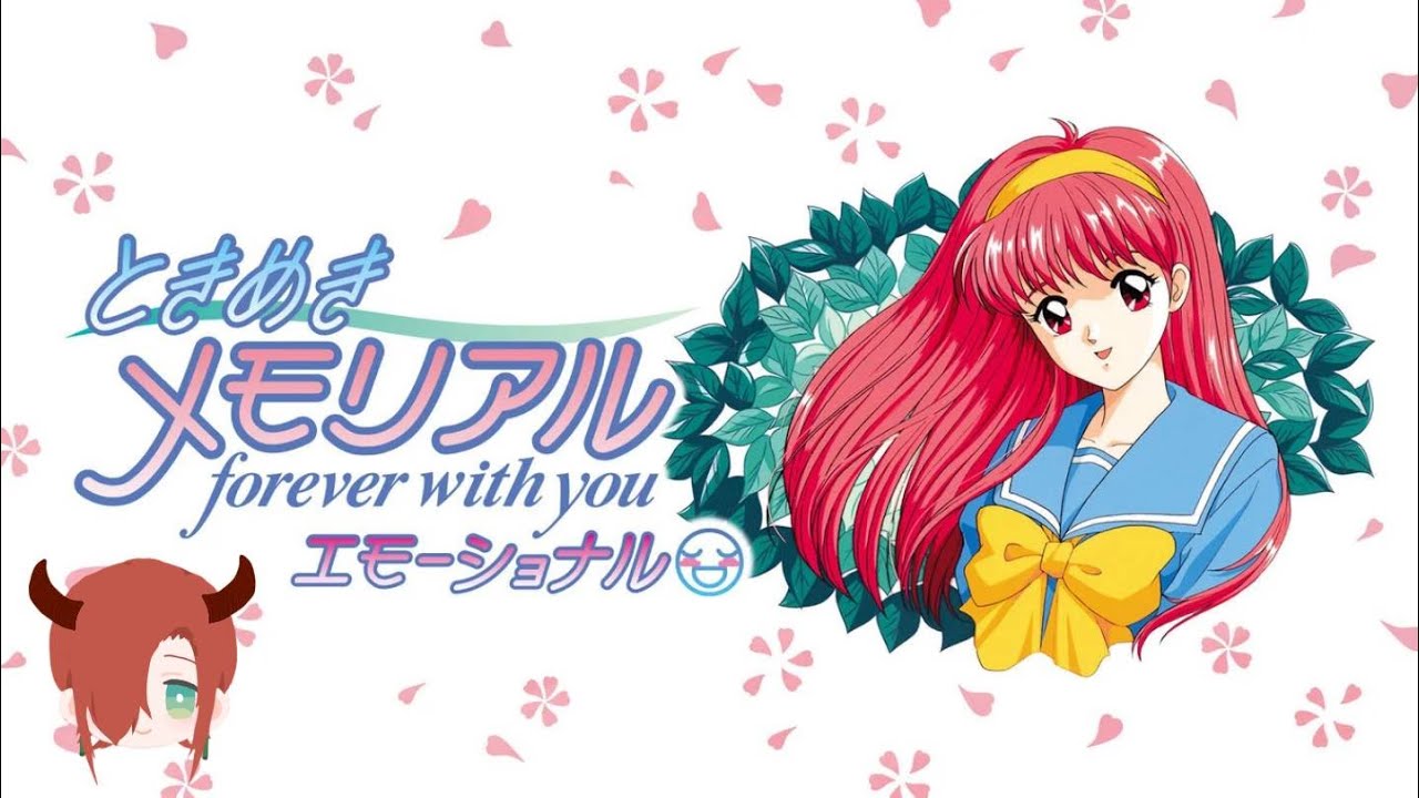 清川さんをおとして見せる 【ときメモ】#２　ネタバレ注意