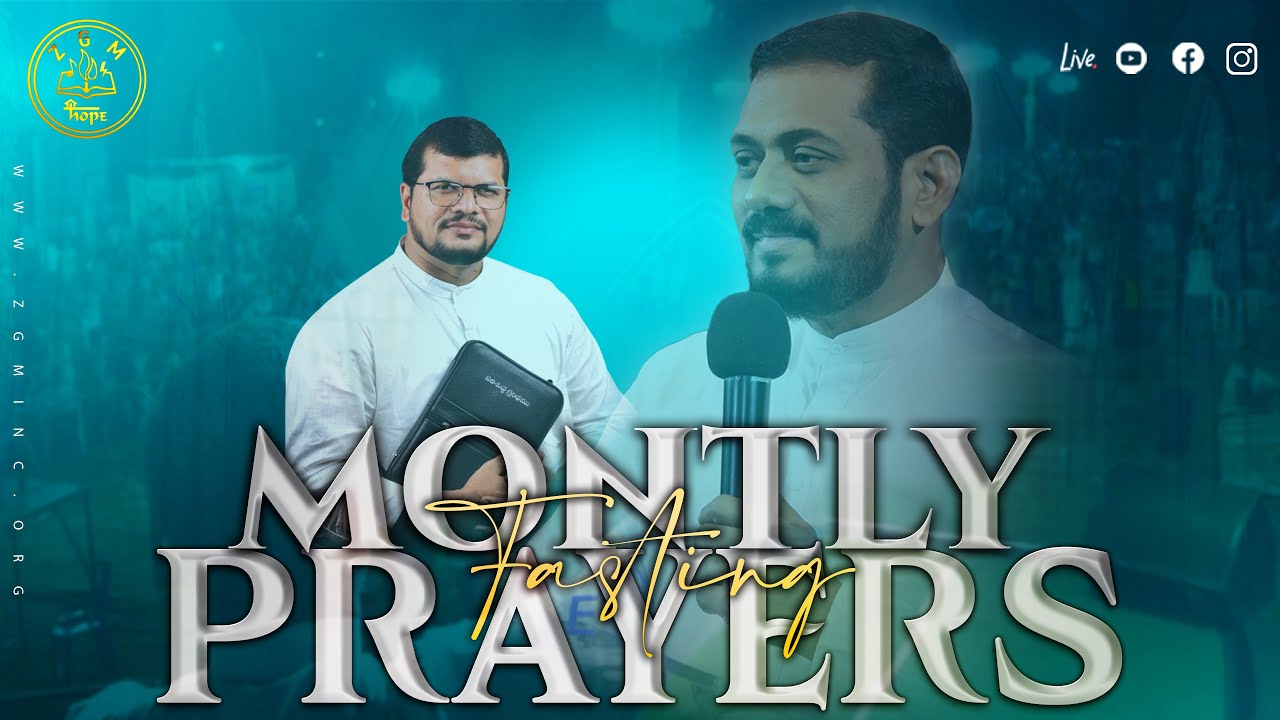 LIVE MONTHLY FASTING PRAYERS || 1ST DAY EVENING SERVICE || APOSTLE KV GEORGE || ZGM